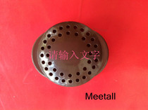 Jinhong Taichang foot bath tub tc-2017b Foot bath bucket universal filter cover medium original accessories