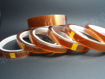 High temperature double-sided adhesive 260 degrees high temperature double-sided gold finger tape High temperature double-sided tape Silicone double-sided adhesive