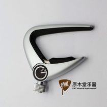 Dalian new log Hall G7th NewPort NewPort acoustic guitar Po