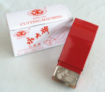 Perpetual large card adhesive tape cutter 6CM 60mm wide adhesive tape machine adhesive tape seat seal box cutter