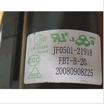 New Haier Original High Pressure Pack JF0501-21918 FBT-B-20 Spot