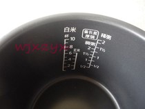 The original loose rice pot in the SR-MG183 guts in the MS183 pan DG183 general DE183 long carbon DF181