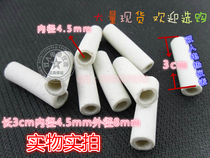 Ceramic sleeve heating wire insulation tube high temperature resistant porcelain beads electronic wire heat insulation protection ceramic tube 0 2 yuan