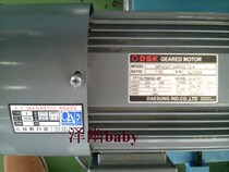 DSK gear motor MFGB32T-50RL 0 75-4 Imported from Korea