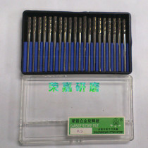 Wolf dental carbide rotation file A3 lengthened