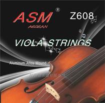 Viola string steel aluminum magnesium winding string viola accessories