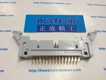  Taiwan Zhengling Seiko (nextron) DC2-30P straight foot 30-core horn socket cable socket