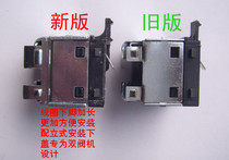 Two-door three-door refrigerator half-wave pulse solenoid valve SHKY technical transformation coil