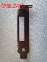 New LSI 8888ELP blank 2U blank LSI 84016 16 ports in stock