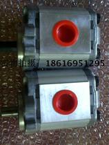 Taiwan HONOR imported high pressure gear pump 1AG1P35R high pressure gear pump