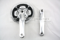 Mountain bike three-piece dental disc folding car square hole tooth sprocket 170 crank chain guard 42T