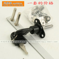Desk Drawer Lock Hardware Folder Cabinet Black Drawer Triple Linkage Lock Frontal Lock A Chain Triple Draw