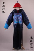 Official clothes Qing official clothes film and TV drama filming Qing clothes opera drama costumes ancient clothes and bamboo hat hat