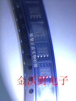 VIPER12 VIPER12AS SOP8 original imported ST power management IC 12A patch