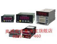 AUTONICS OTTOX IMPULSE TABLE MP5M-41