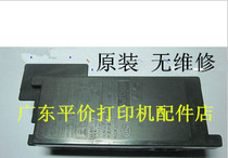 Canon JX200 201210P power supply board CANON JX210P power adapter