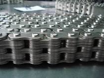 Japan KANA plate chain KANA plate chain