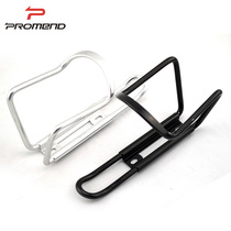 promend bicycle bottle holder Aluminum alloy mountain bike frame bottle holder Bicycle spare parts