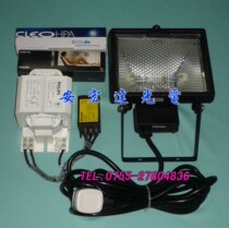 Full set of Philips tanning lamp beauty black lamp HPA400S UV curing lamp UV lamp