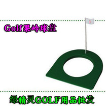 ☆ Golf green ball disk