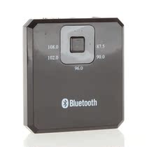 Mini portable wireless Bluetooth audio audio music receiver built-in lithium battery multi-function FM function