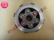 Zongshen Futian five-star tricycle original clutch small ancient assembly four-hole five-hole six-hole National