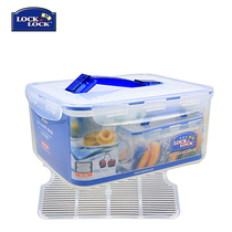 Lo clasp fresh box portable sealed box HPL883 plastic box with drain plate 6 5L
