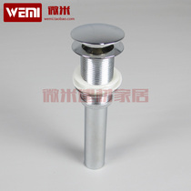 Bathroom counter basin Basin basin Glass basin drainer without overflow hole All copper bouncing core bouncing drainer