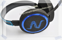 (VOCALOID) Hatuo family Big Brother version of gorgeous Shining cosplay headphones