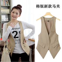 Korean fashion spring womens new outside wear casual suit horse clip Autumn slim slim and wild temperament top