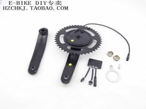Sprocket torque sensor PAS intelligent power sensor