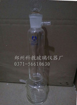 Bomei high quality drying tower gas drying tower 250ml glass ground plug
