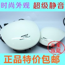 Jin Lijia ultra-quiet oxygen pump energy-saving oxygen increase single-head Fish Tank Aquarium oxygen special offer