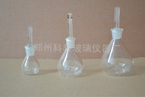 1861 Gants Weight Bottle Glass Specific Weight Bottle Density Bottle 50ml Determination of liquid density