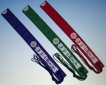 Tang Mizuji Zhenyangzong Qusong Qin Zhenyangzong cassock at home