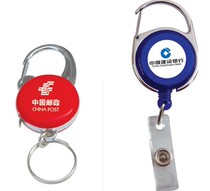 Metal easy pull buckle telescopic buckle key button to do all kinds of chest card hanging rope printing company ogo documents