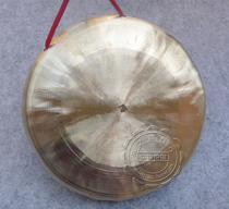 18CM BIG GONG SMALL gong SMALL GONG