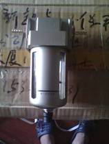 Exhaust gas analyzer External water filter Automotive exhaust gas treatment Nanhua