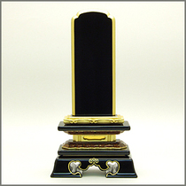 Tangmi tablet Shingon tablet Dongmi tablet Esoteric tablet Buddhist tablet Japanese Shingon Vajra