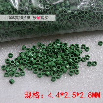 Ferrite beads 4 4*2 5*2 8mm green magnetic beads nickel-zinc ferrite magnetic ring Anti-interference magnetic ring