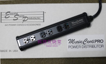 US Essential Sound MusicCord Pro Distributor plug-in power with bus