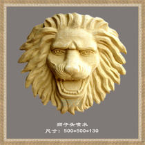 Sandstone Lion Head Fountain Pool Park Water Fountain Waterscape Fountain Wall Pendant Spout Sandstone Relief