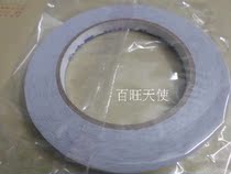 Perpetual Large powerful ultra-thin 1CM 10MM* 30Y 27 4 m convenient adhesive double-sided adhesive tape handmade