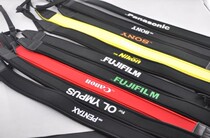 Suitable for Canon Nikon Sony Fujifilm Pentax Camera Shoulder strap SLR camera Shock absorber Universal strap