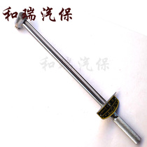 Auto Insurance Tool Manual Tool 300N m Pointer Torque Wrench CR-V Kg Wrench