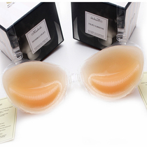 Small breasted flat breasted bridal bridal gown swimming thickening waterproof coaling silicone gel invisible bra breasted stickup lingerie