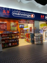 Hong Kong Goods Hong Kong Service Mannings Rotary Auction Carousell Delivery Milk Powder Cosmetics Perfume