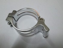 Road car folding car BMX straight-mounted front dial clamp ring snap ring adapter adapter ring