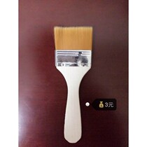 The sticker gold foil auxiliary tool paint brush of the manufacturer direct quality hair brush with gold leaf brush glue