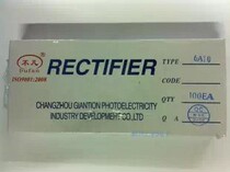 Original fit no Van 6A10 fairing diode 6A10 6A 1000V High quality 1 box 100 only RMB25